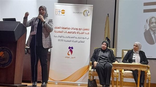 خلال الورشة 