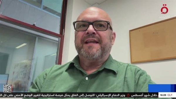  ليف لارسون عضو الحزب