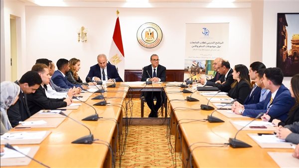 وزير الخارجية