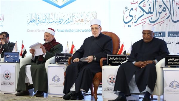 خلال الندوة