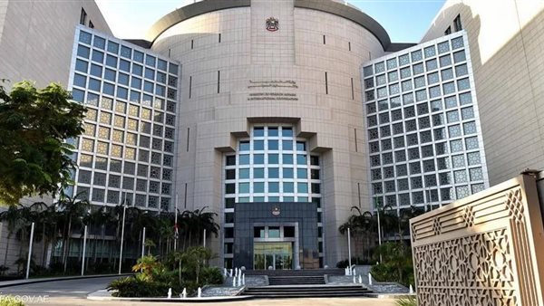 الخارجية الإماراتية