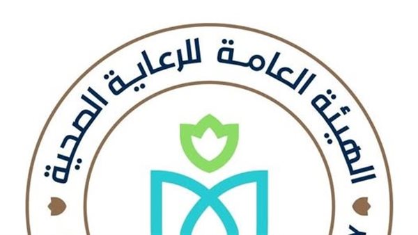 التأمين الصحي