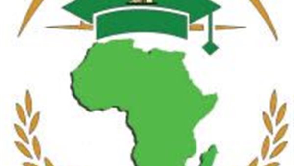 كلية الدراسات الأفريقية