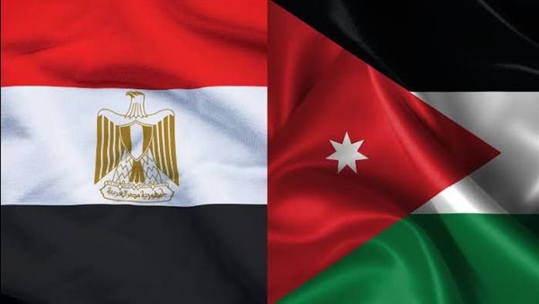 مصر ـ الاردن 