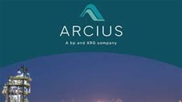 أركيوس للطاقة