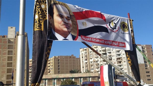 افتتاح  سوق اليوم