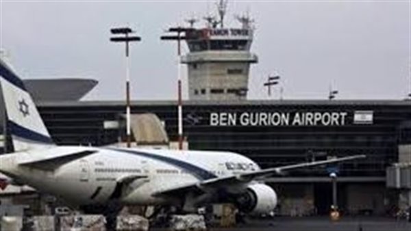 مطار بن جوريون