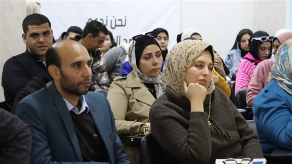 خلال جلسات البرنامج