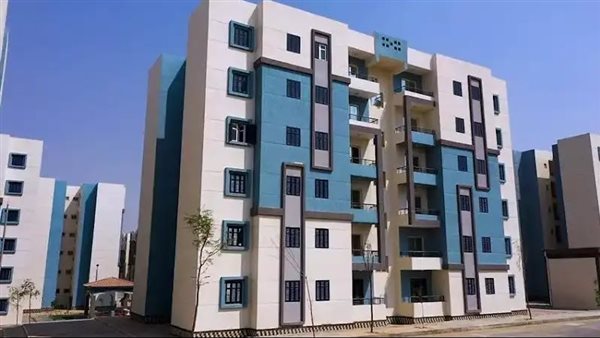 شقق الإسكان الاجتماعي