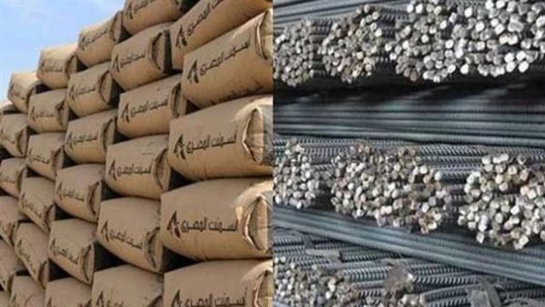 أسعار الحديد والأسمنت