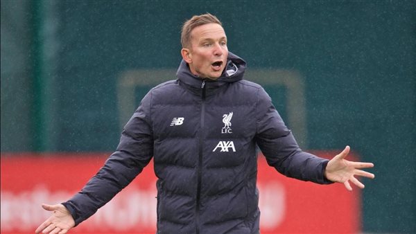 بيباين لايندرز