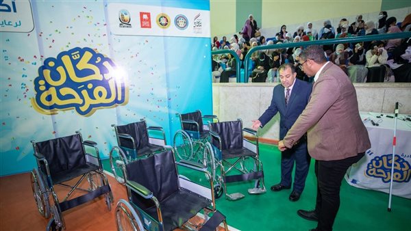 جانب من مستلزمات