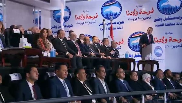 تجهيز 1000 عروس بمحافظة