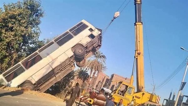 حادث انقلاب 