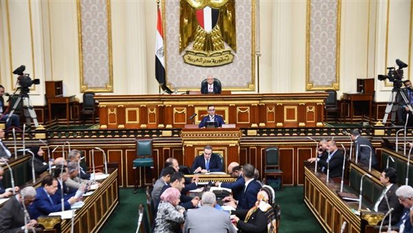  مجلس النواب 