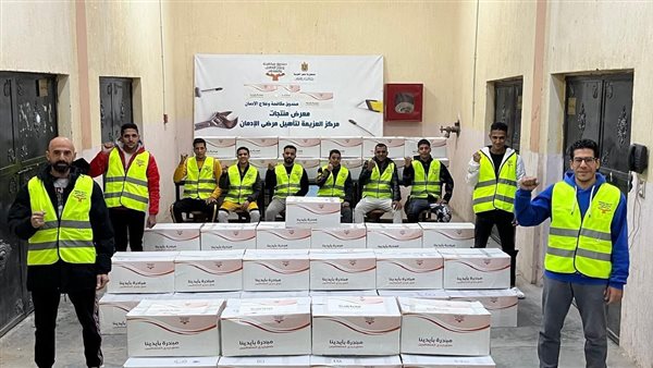 مكافحة الإدمان