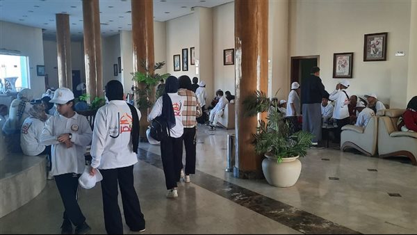 وزارة الشباب