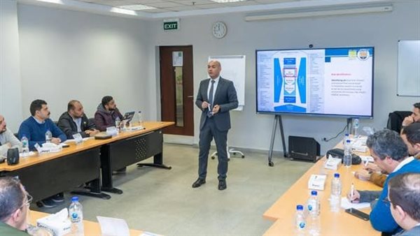 وزارة البترول والثروة