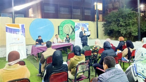 خلال إحدى الندوات