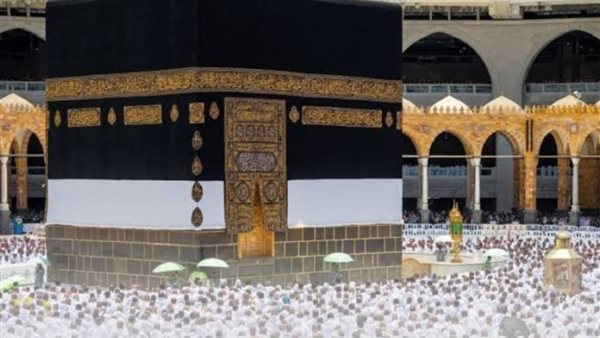 أسعار الحج السياحي