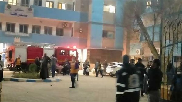 حريق مستشفى الصدر