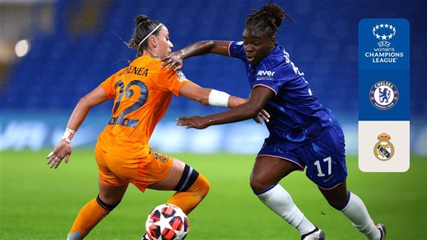 دوري أبطال أوروبا