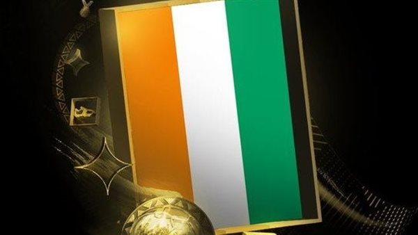 منتخب كوت ديفوار