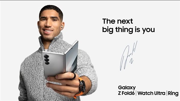  سامسونج اليكترونيكس