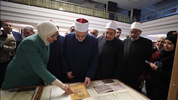 جانب من الفاعليات