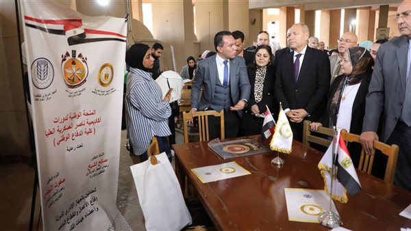 الملتقى التوظيفي