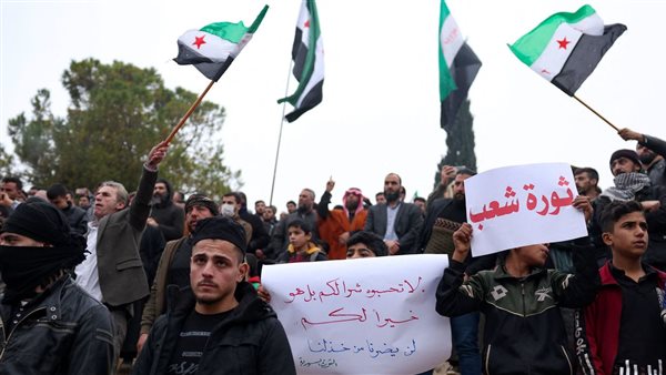 الشعب السوري