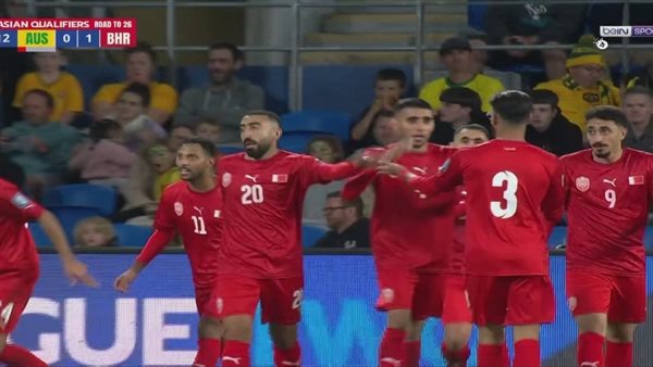 المنتخب البحريني