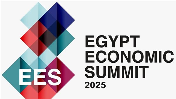 قمة مصر الاقتصادية