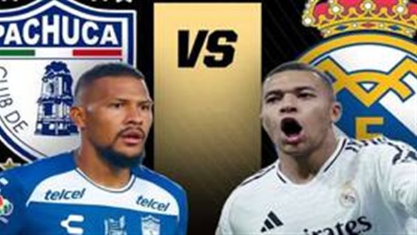 قبل صافرة الحكم..