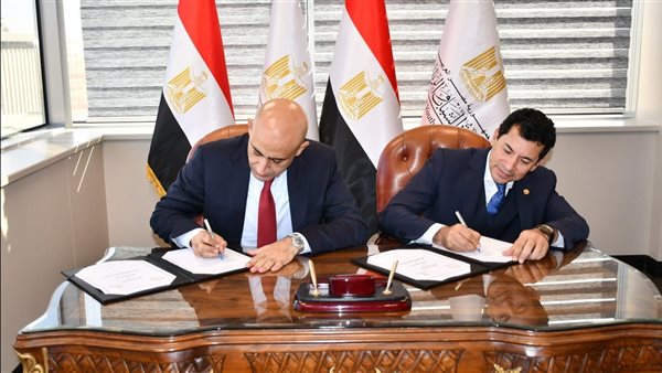 وزير الشباب والرياضة