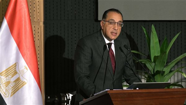 رئيس الوزراء