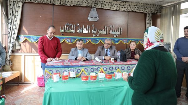 معرض القاهرة الدولي