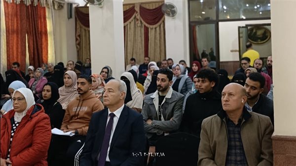 وزارة الشباب والرياضة