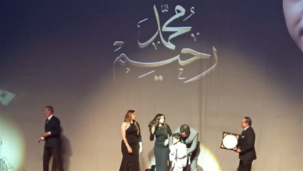 حفل تأبين محمد رحيم