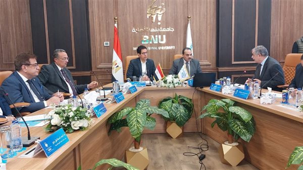 جامعة بنها الأهلية