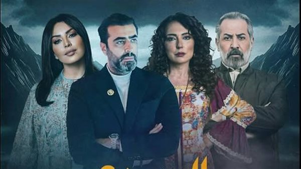 استئناف تصوير مسلسل