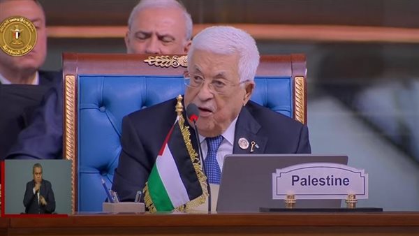 الرئيس الفلسطيني