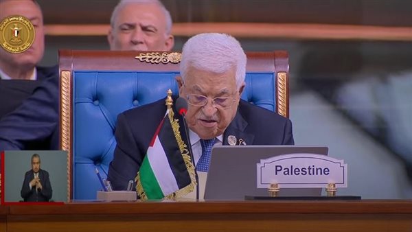 الرئيس الفلسطيني