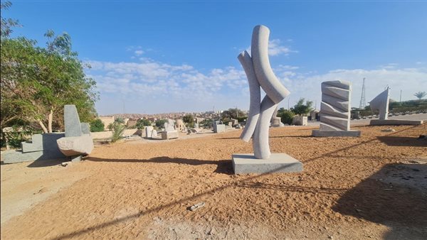 وزارة الثقافة 