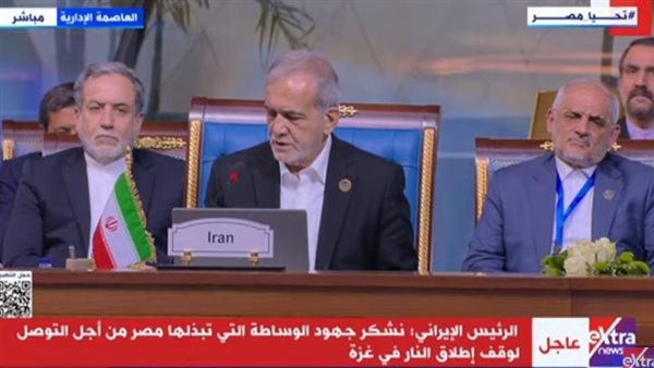 الرئيس الإيراني 