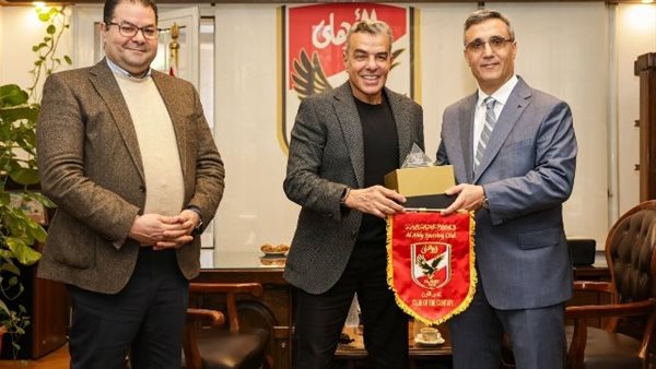 السفير الجزائري مع