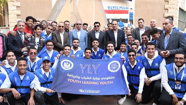 وزير الشباب محافظ