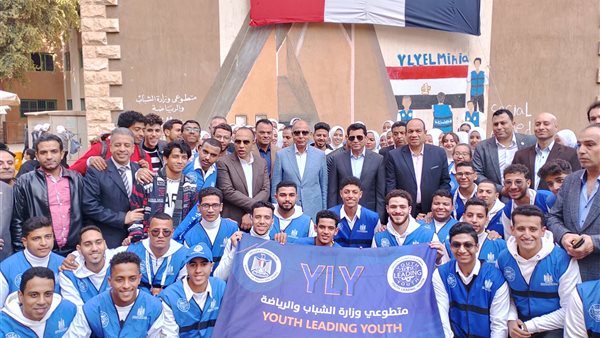 صورة توضيحية 