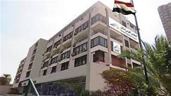 المجلس القومي للسكان