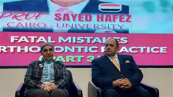 الدكتور سيد حافظ